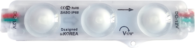 RGB Chasing LED Module with IP65 Rating-RGB